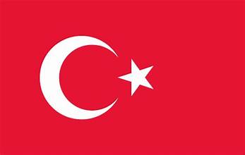 علم تركيا